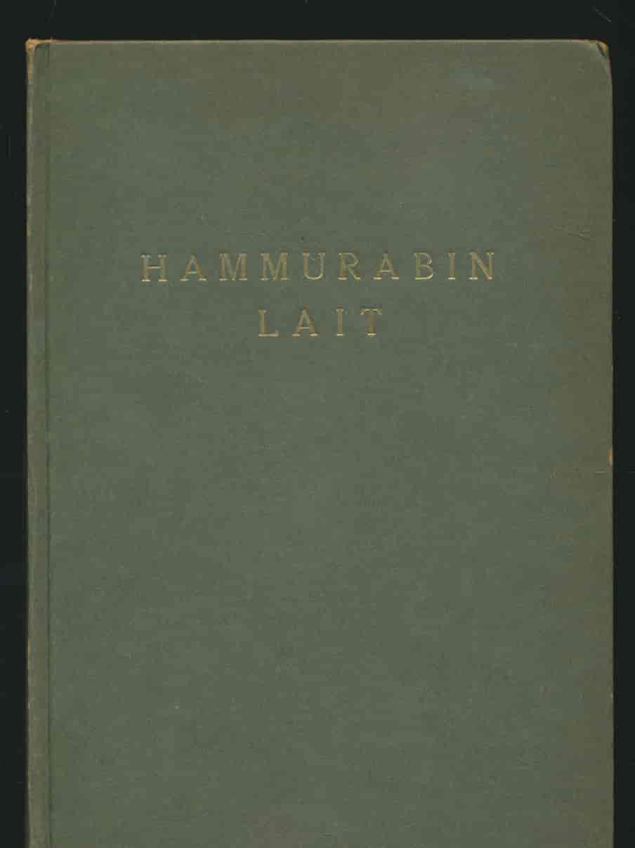 Hammurabin lait - Salonen Armas tuotekuva