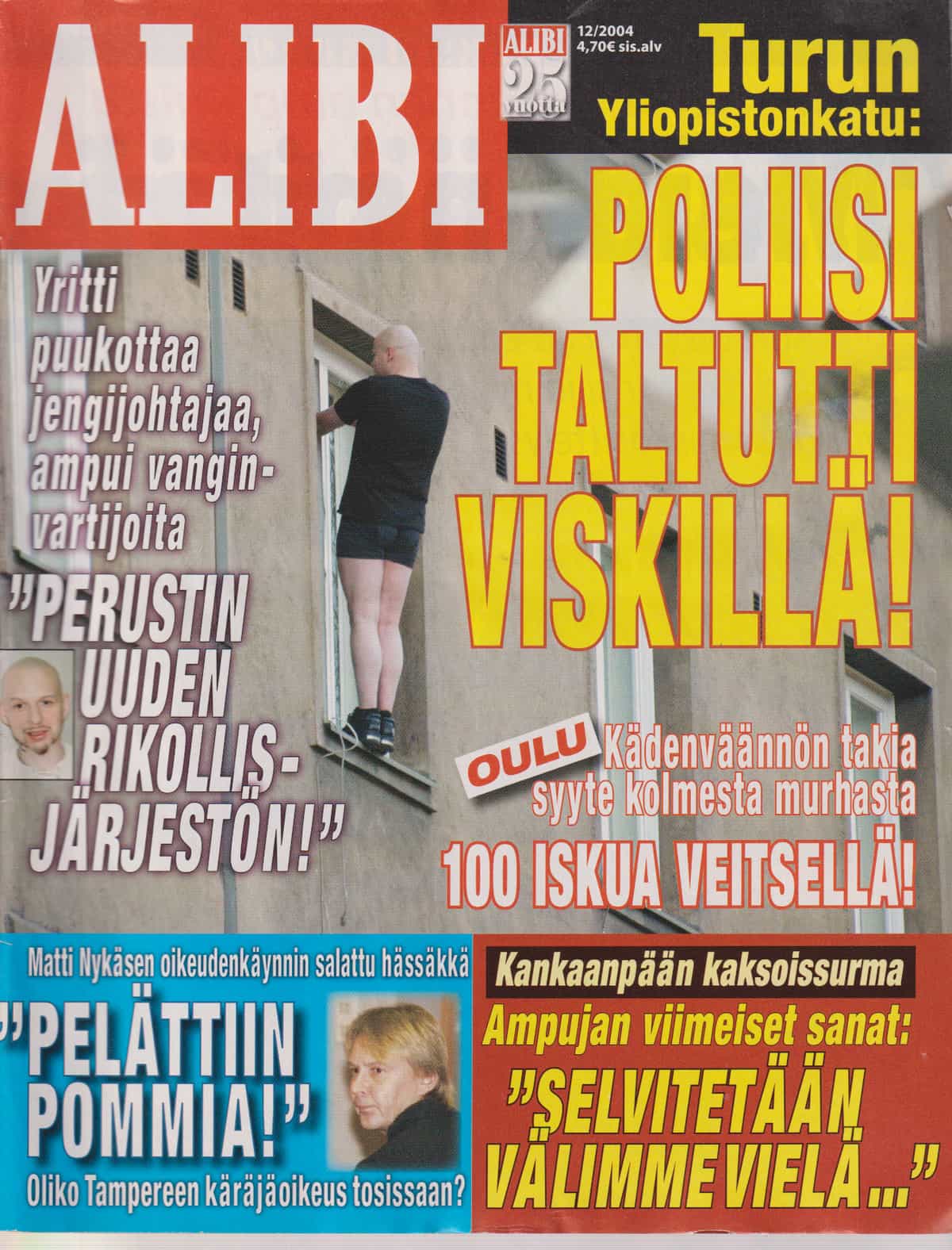 Alibi 12/2004
