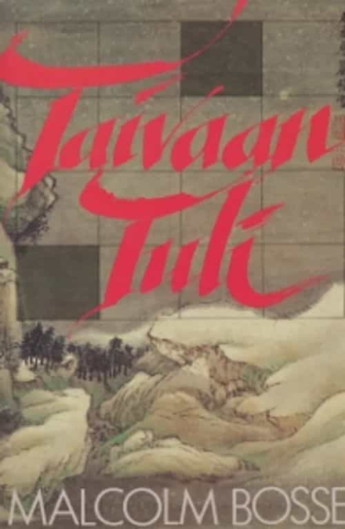 Taivaan tuli
