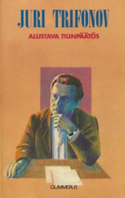 Alustava tilinpäätös