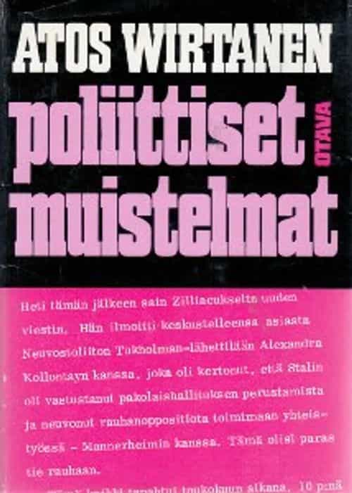 Poliittiset muistelmat