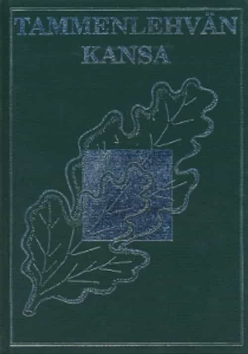 Tammenlehvän kansa