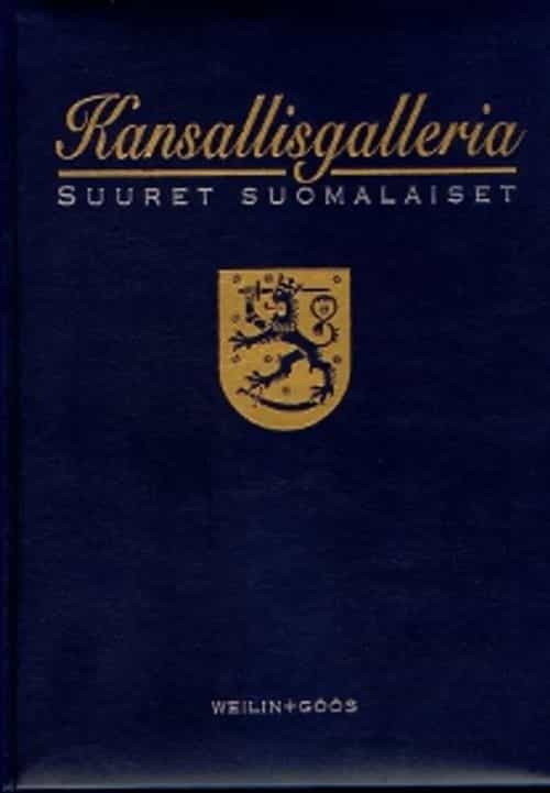 Kansallisgalleria Suuret suomalaiset osa 4 (1945-1965)