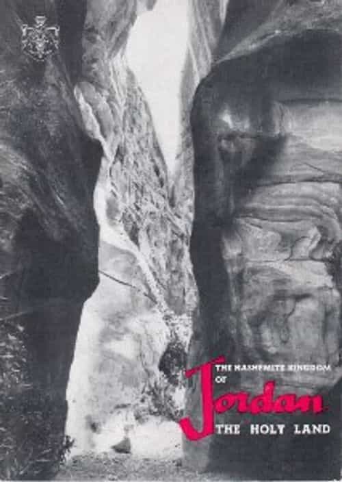 The Hashemite Kingdom of Jordan the Holy Land