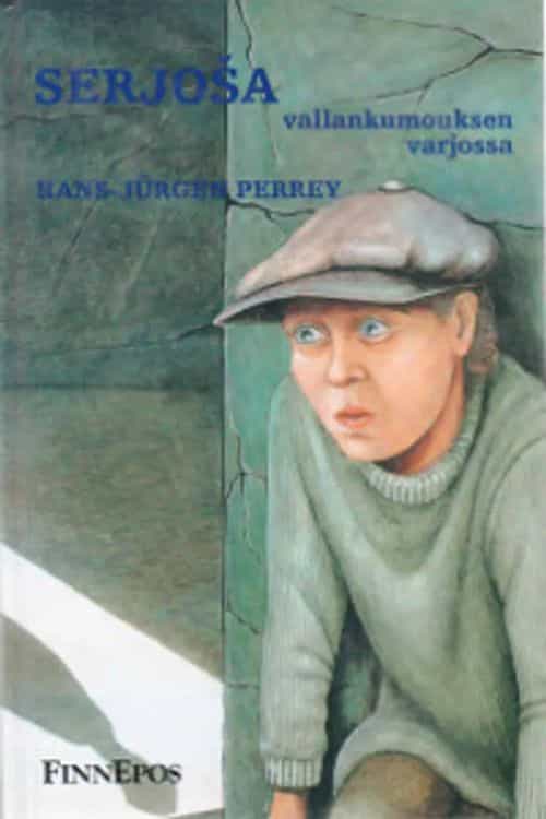 Serjoša Vallankumouksen varjossa