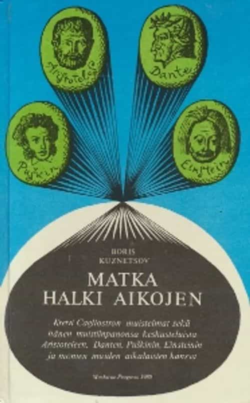 Matka halki aikojen