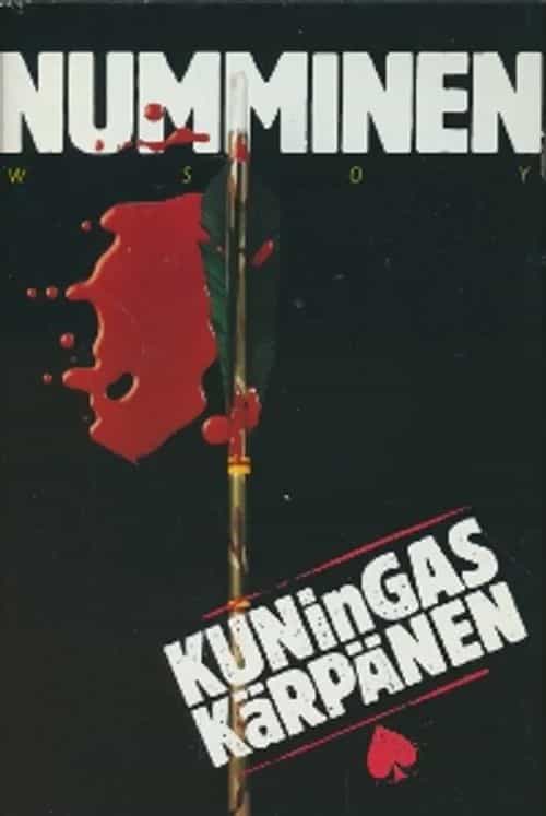 Kuningas kärpänen