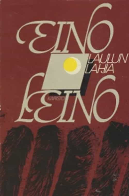 Laulun lahja
