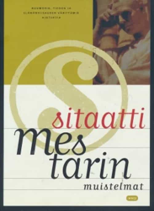 Sitaattimestarin muistelmat