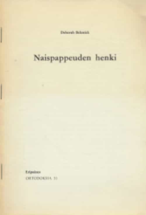 Naispappeuden henki