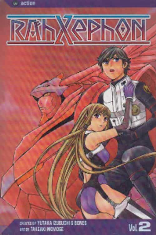 RahXephon 2