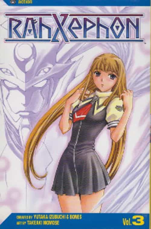 RahXephon 3