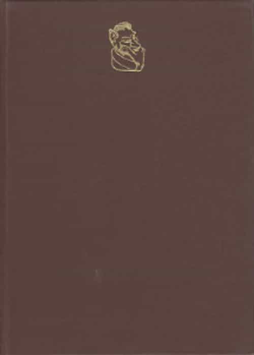 Tuulispää 1903-1957