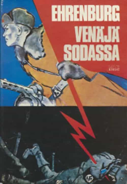 Venäjä sodassa, Kesäkuu 1941-Toukokuu 1942