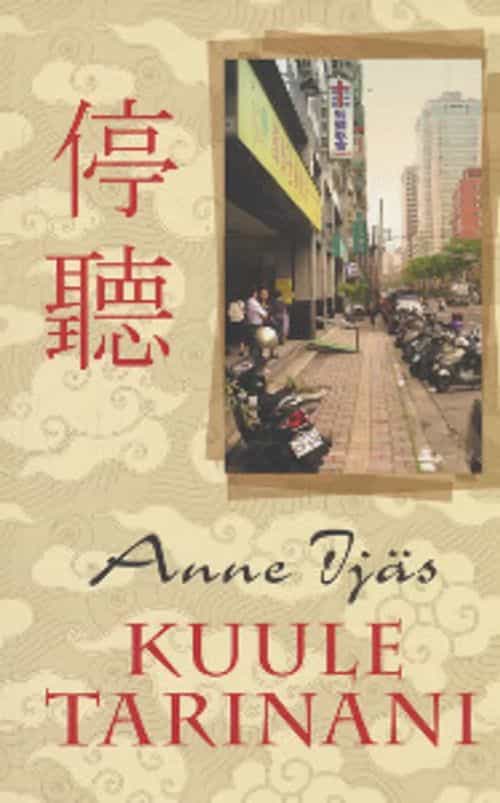 Kuule tarinani