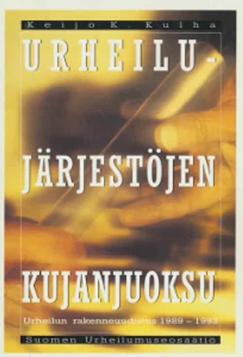 Urheilujärjestöjen kujanjuoksu, Urheilun rakenneuudistus 1989-1993