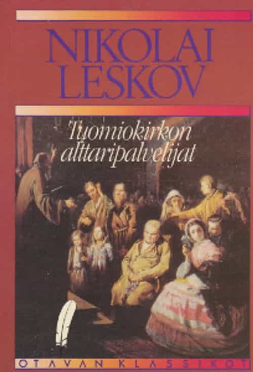 Tuomiokirkon alttaripalvelijat