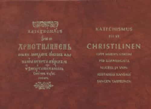 Selovin katekismus