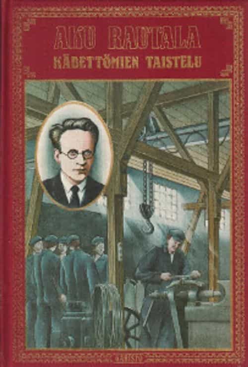 Kädettömien taistelu, Hehkuvan raudan miehiä