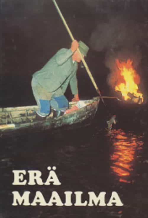 Erämaailma