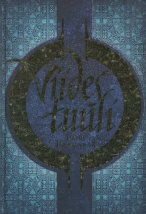 Viides tuuli
