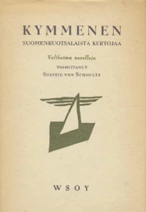 Kymmenen suomenruotsalaista kertojaa, Valikoima novelleja
