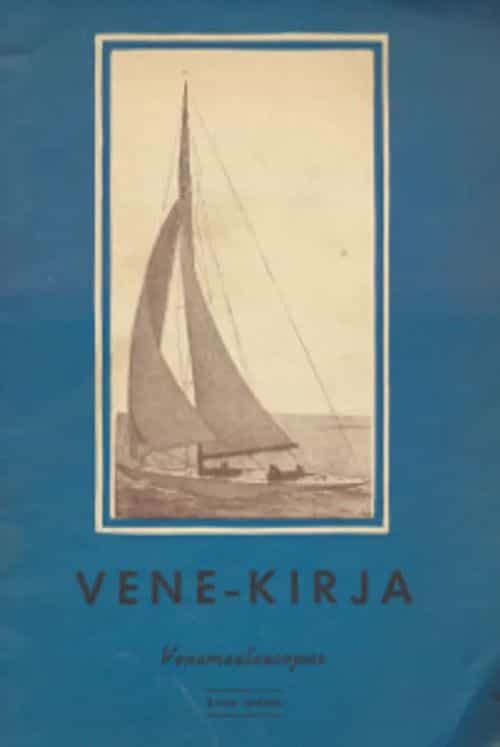 Vene-kirja, Venemaalausopas