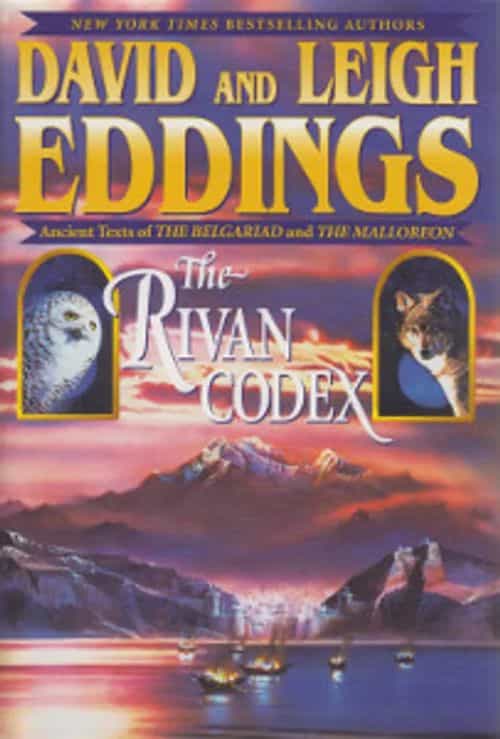 The Rivan codex