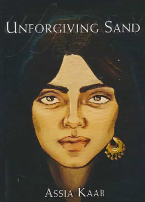 Unforgiving sand