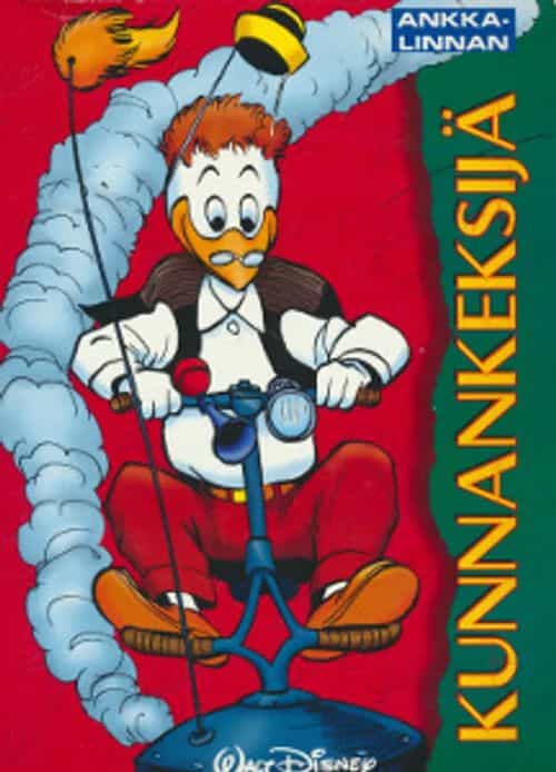 Ankkalinnan kunnankeksijä