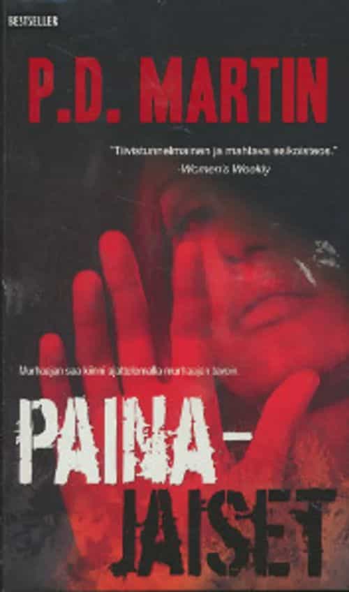 Painajaiset