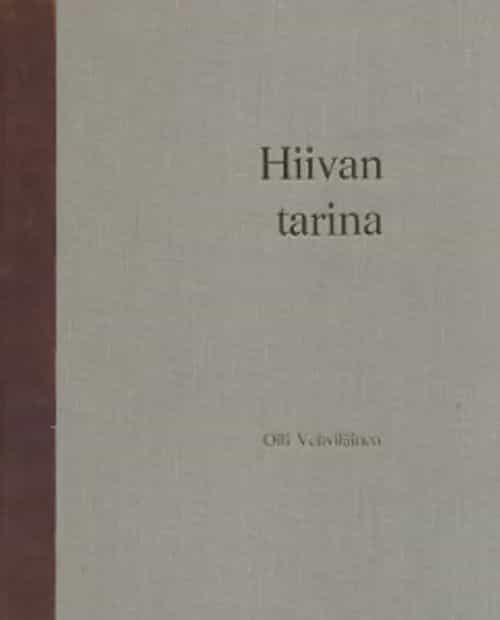 Hiivan tarina, Suomen leivinhiivateollisuuden vaiheet 1885-1970
