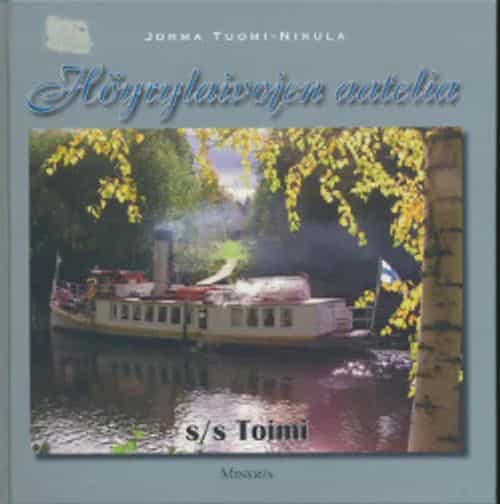 Höyrylaivojen aatelia