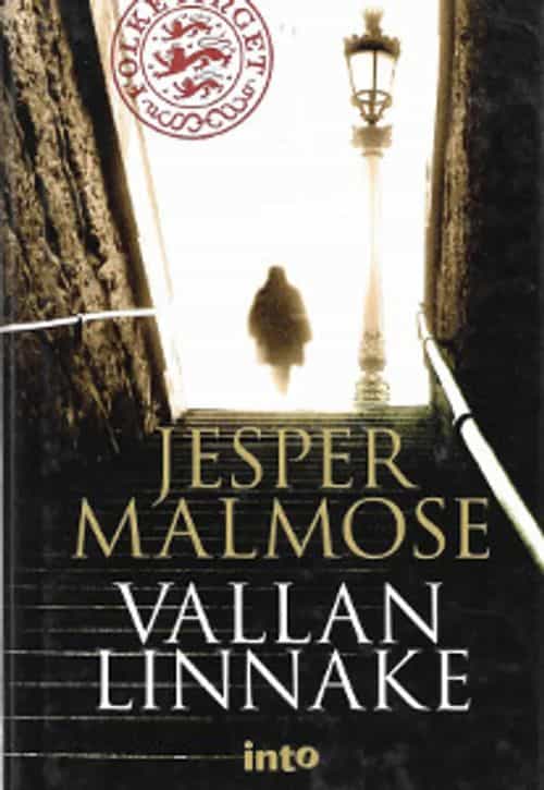 Vallan linnake