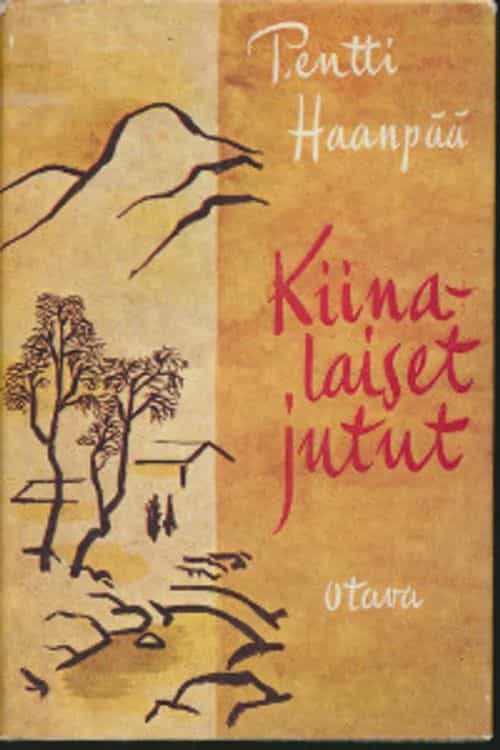Kiinalaiset jutut Muistikuvia