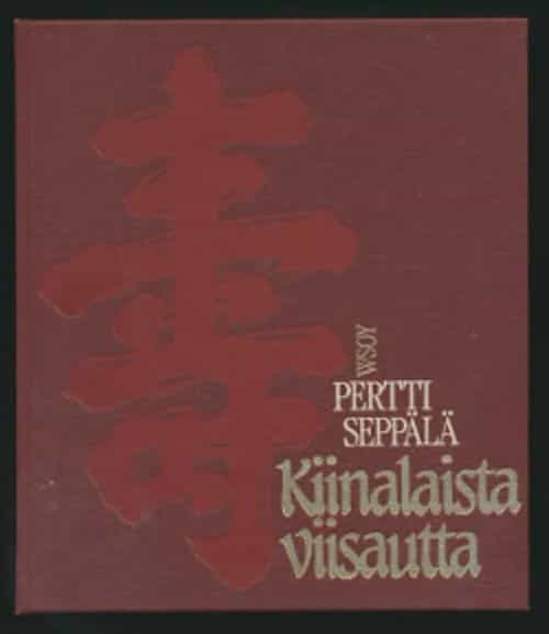 Kiinalaista viisautta