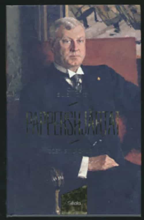 Papershjärtat