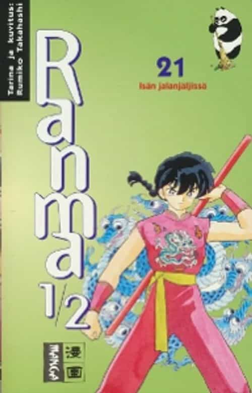 Ranma ½ 21