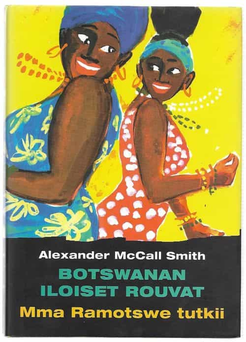 Botswanan iloiset rouvat