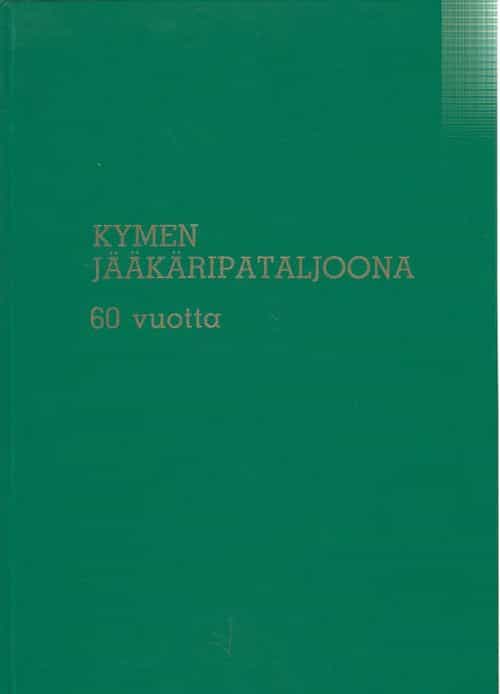 Kymen jääkäripataljoona 60 vuotta