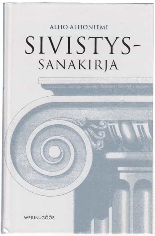 Sivistyssanakirja