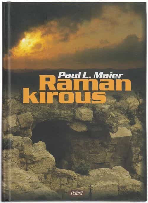 Raman kirous