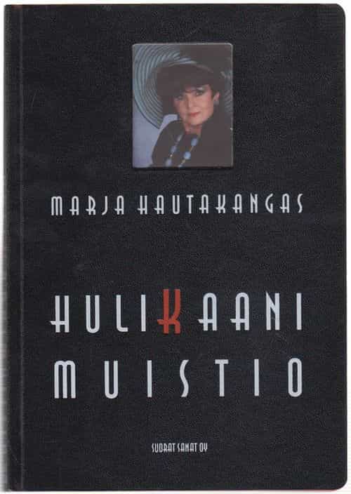 Hulikaanimuistio