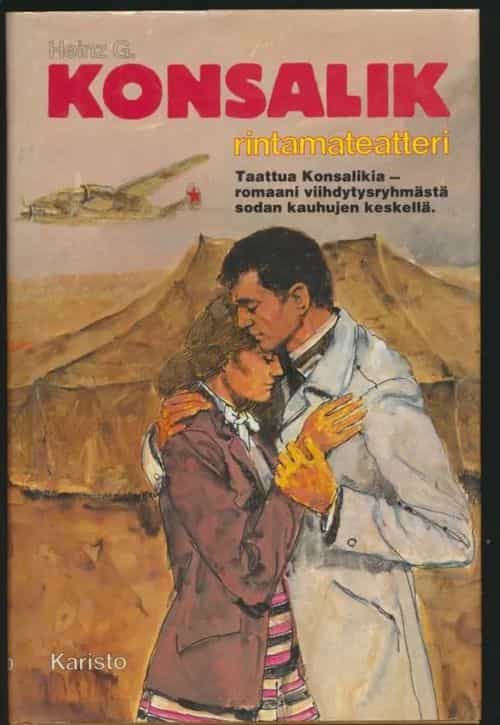 Rintamateatteri