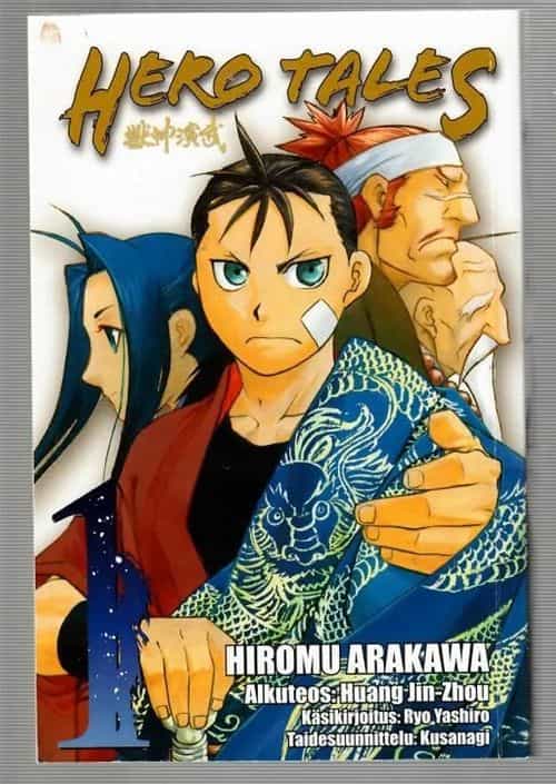 Hero Tales 1
