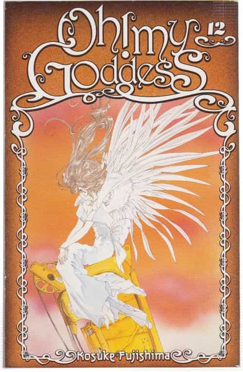 Oh My Goddess 12