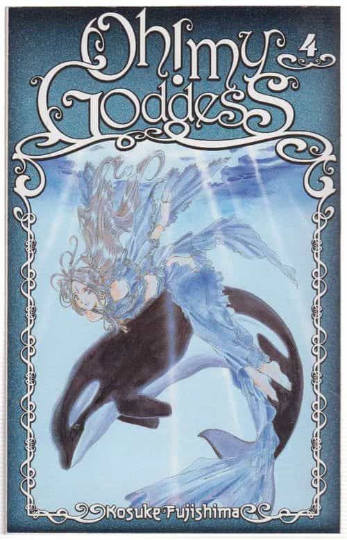 Oh My Goddess 4