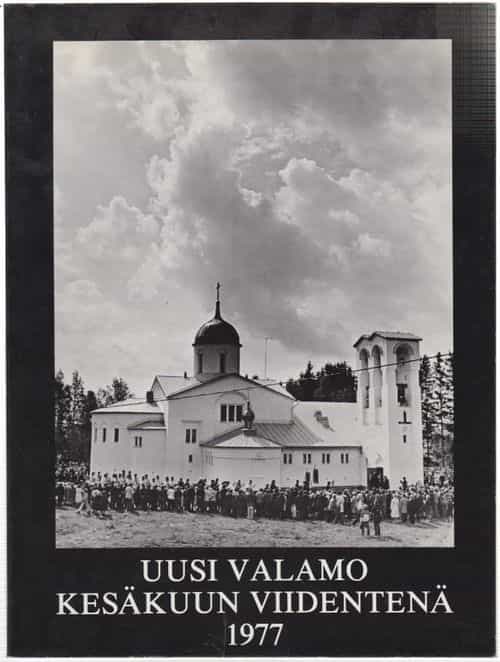 Uusi valamo kesäkuun viidentenä 1977