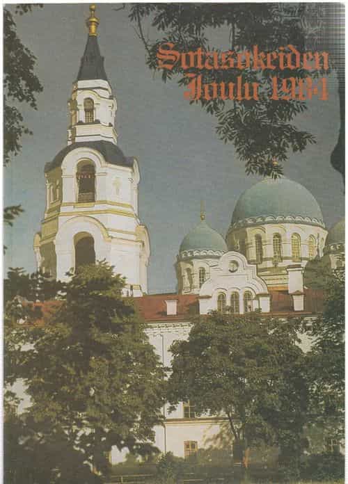Sotasokeiden joulu 1984