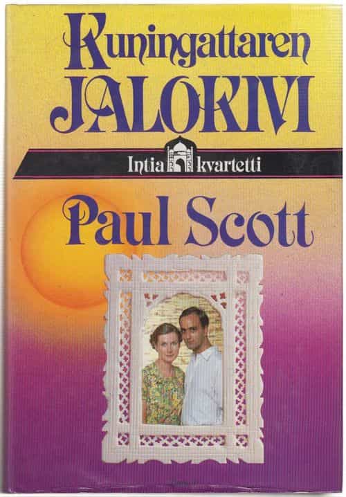 Kuningattaren jalokivi